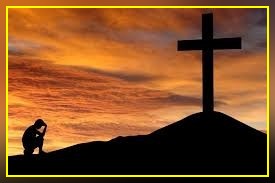 La Croce di Cristo La Croce