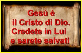 Padola di Dio si a pre e si chiude Cristo il Salvatore